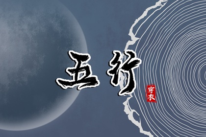 日历年黄道吉日_日历查询 农历_日历