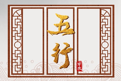 老皇历万年历_老皇历查询_皇历